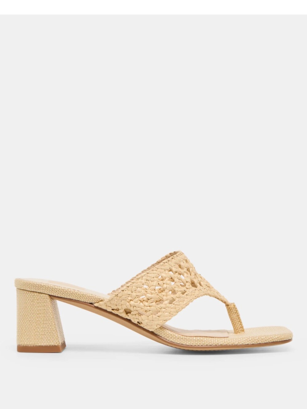NEW IN BOX Dolce Vita Barlo Heels Lt Natural Woven Raffia 8.5